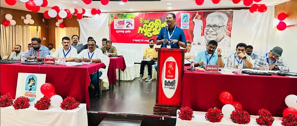 d25d5a18-be0f-4430-a584-54ed25c853b1