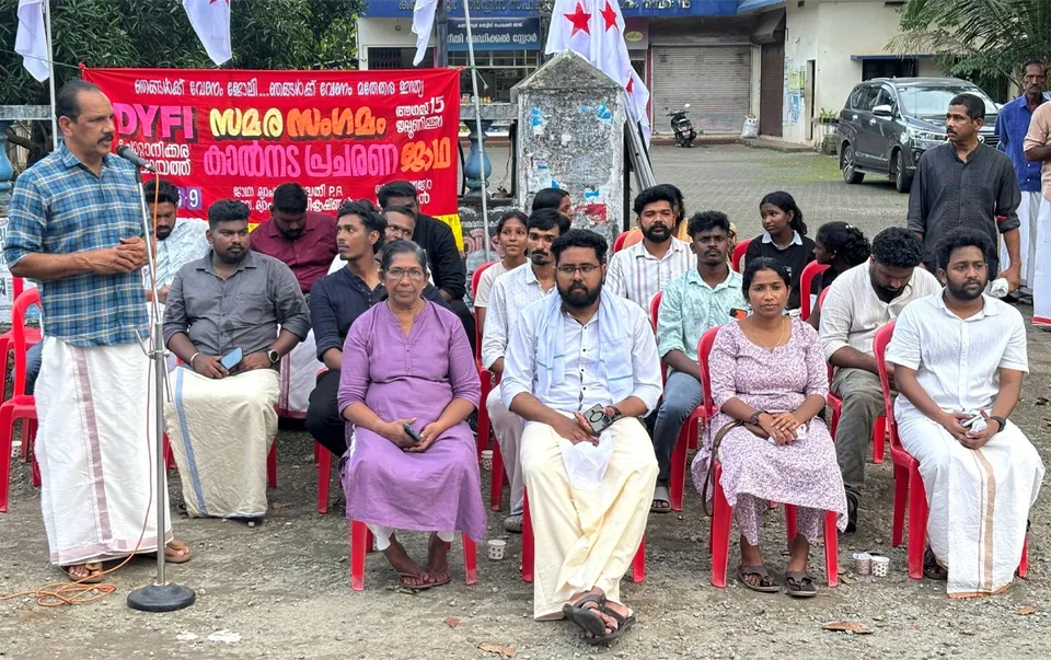 dyfi kalnada pracharana jadha-2