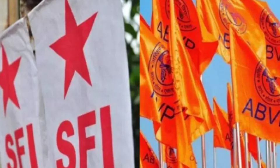 sfi abvp