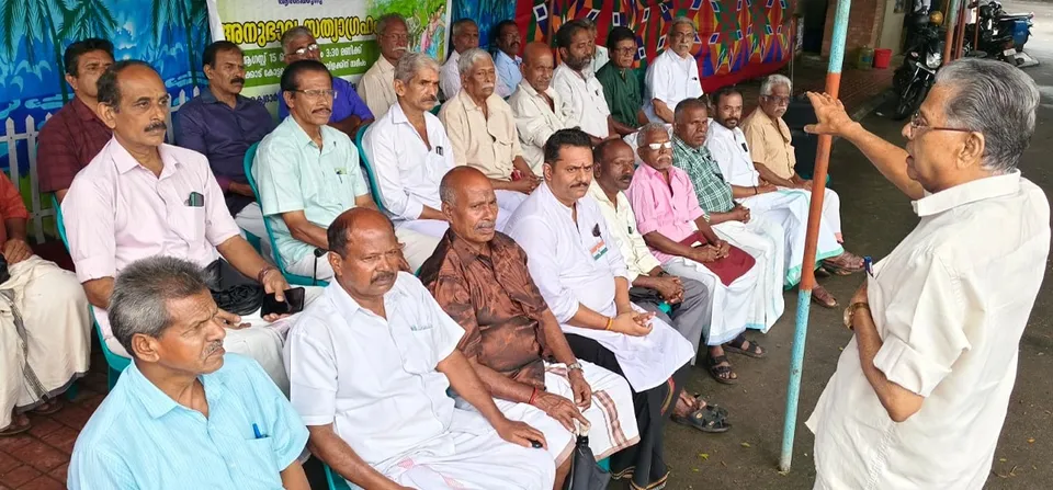 anubhava sathyagraham