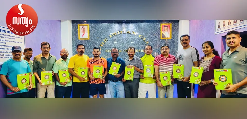 bahrain onam celebration