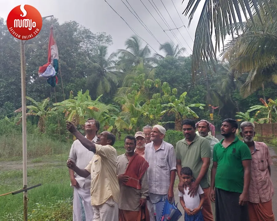 ezhuvathiruthi block congress