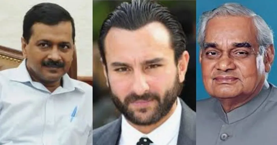 New Project august 16