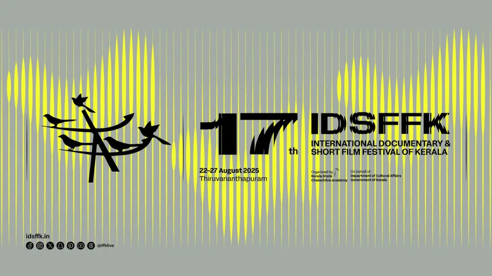 17thidsffk