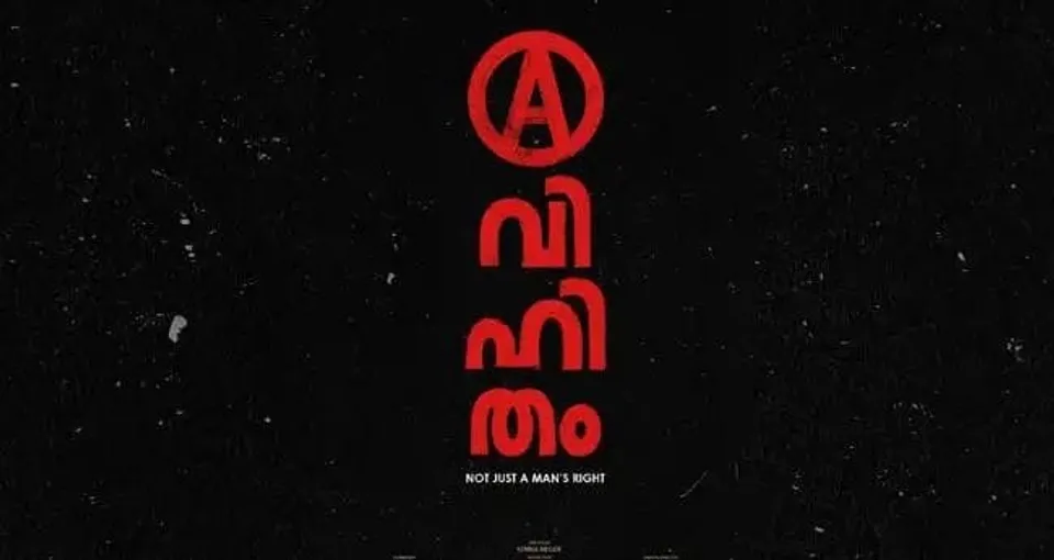 ddffd15f-323f-4b2e-9650-4372167ec9cc