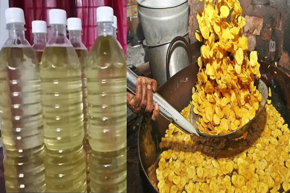 CHIPS AND OIL