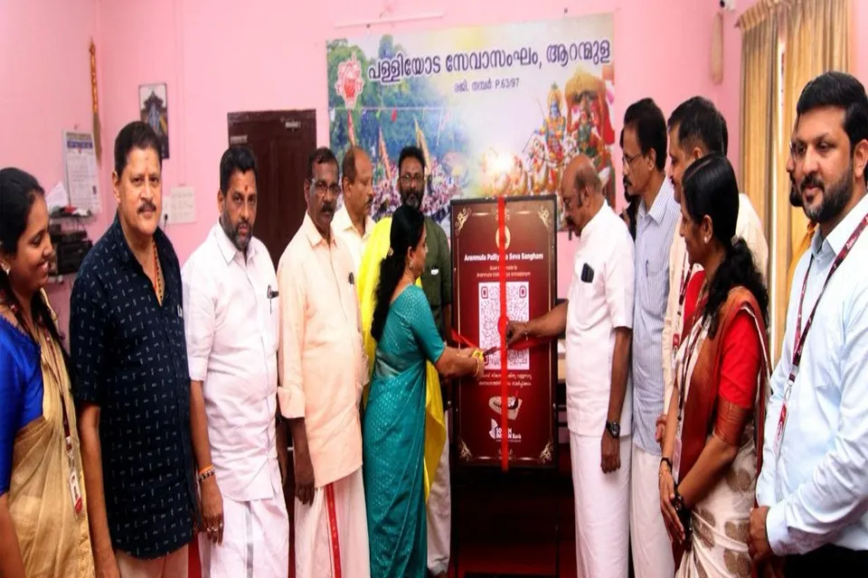 e kanikka aramulanpardhasarathi