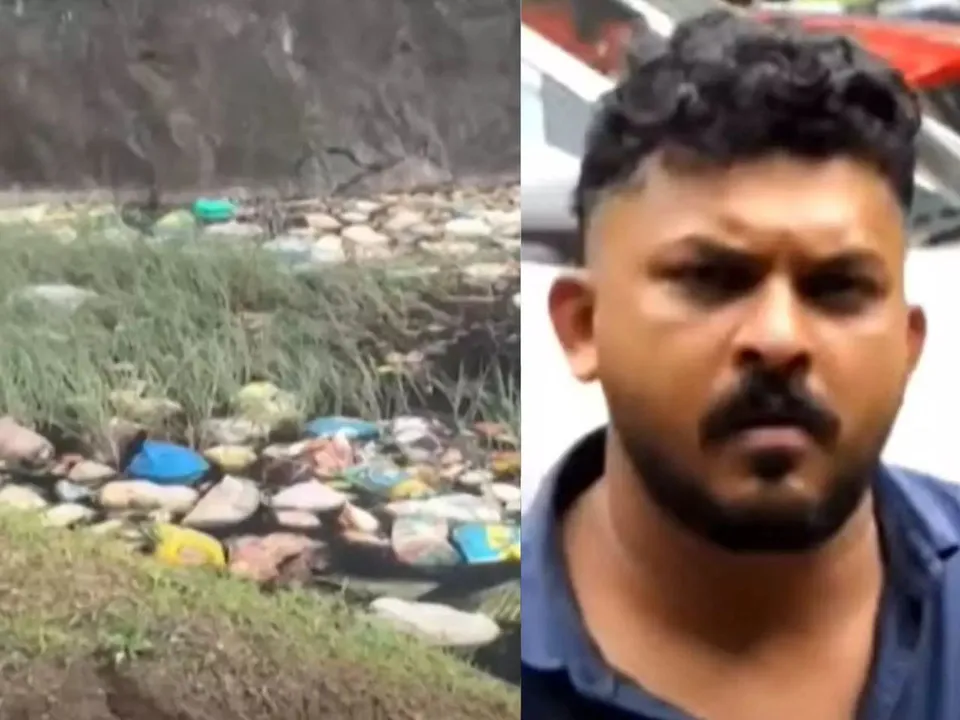 MALAPPURAM WAIST ISSUE