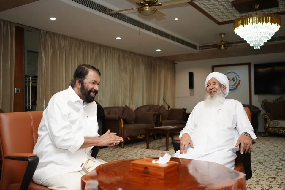 v sivan kutti markaz