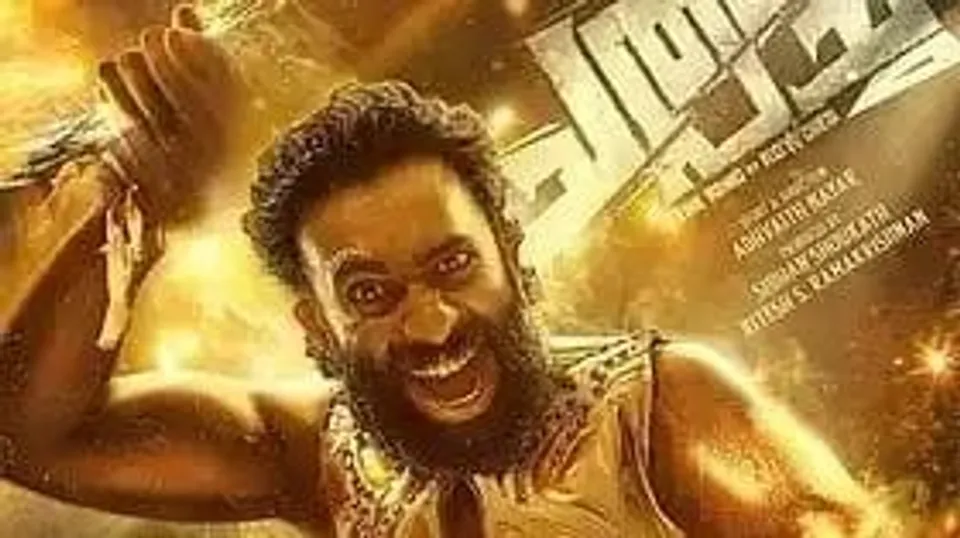 46c6a6fb-98c7-4b7a-a157-a1c482d6ca37