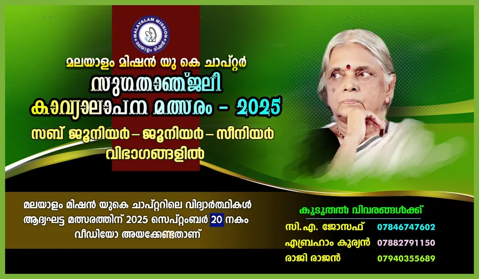 4c2ad0b3-5284-4823-91bb-32253bcf35ba