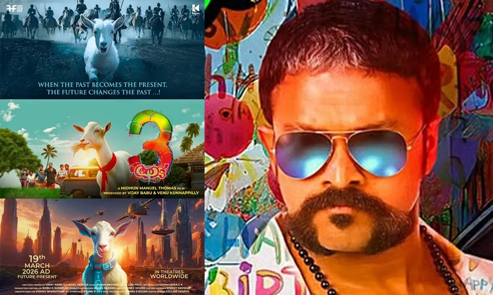 Aadu-3-Release-date