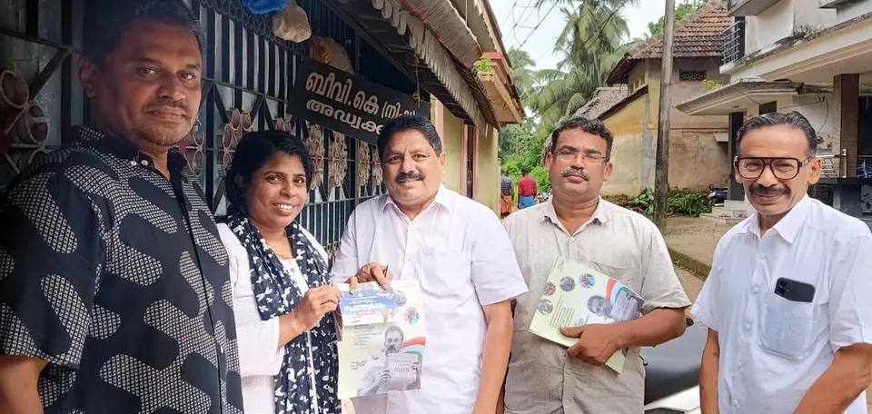 ponnani congress-6
