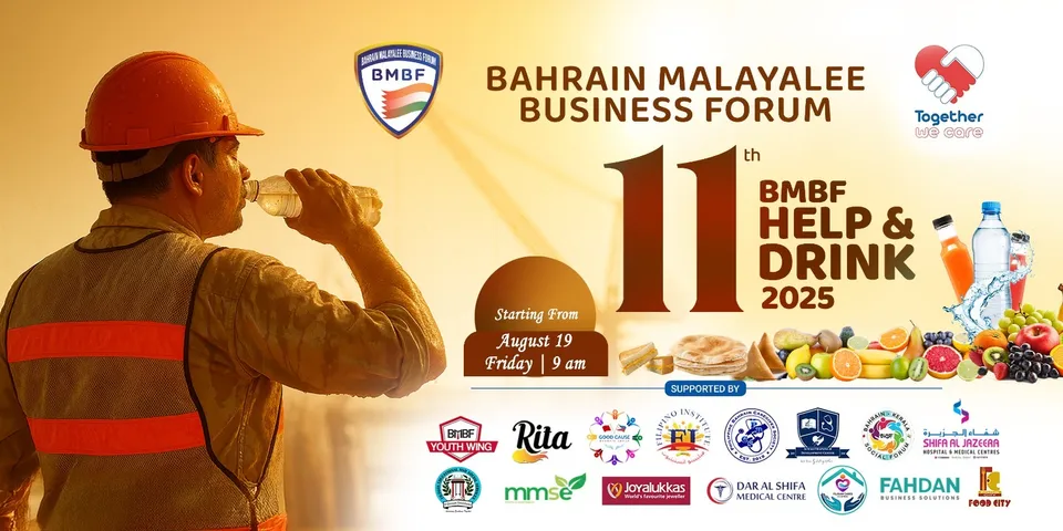 9497e621-d688-4d1b-a89a-1a80a2548aae