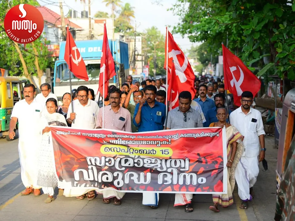 cpm alappuzha-2