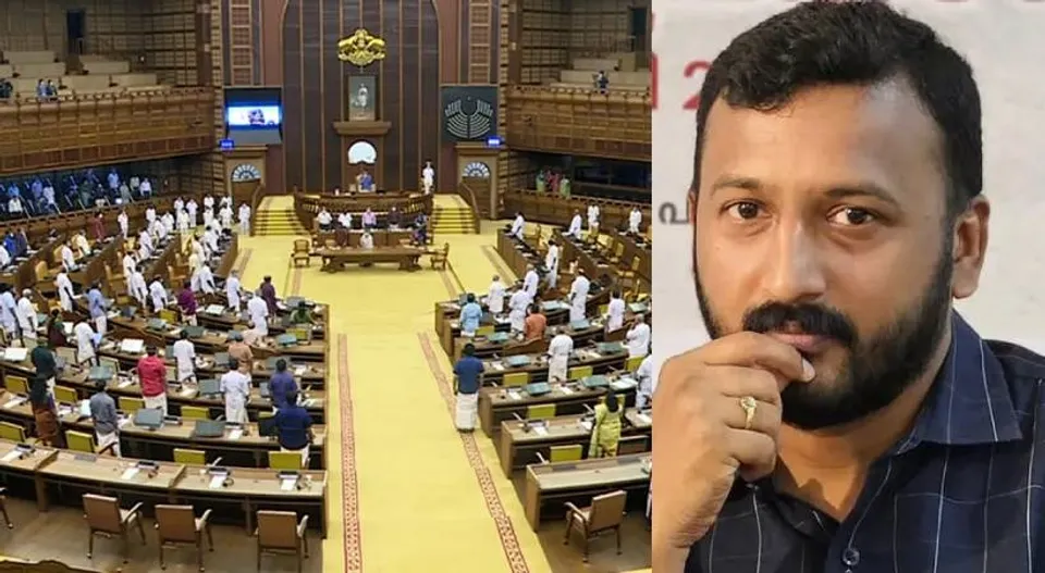 Niyama-sabha-rahul-mamkootathil