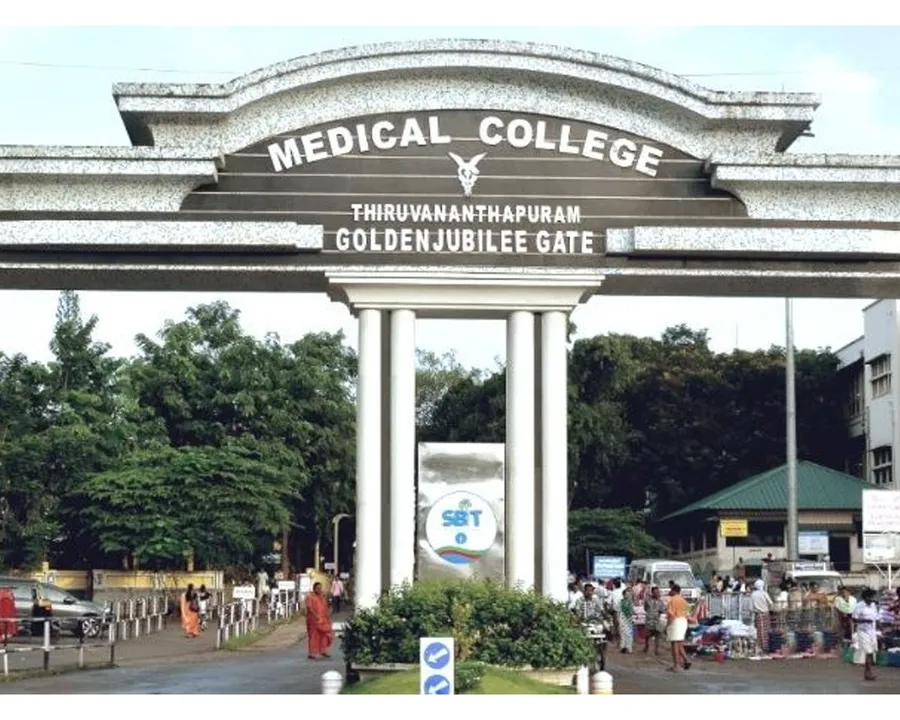 tvm-medical-college