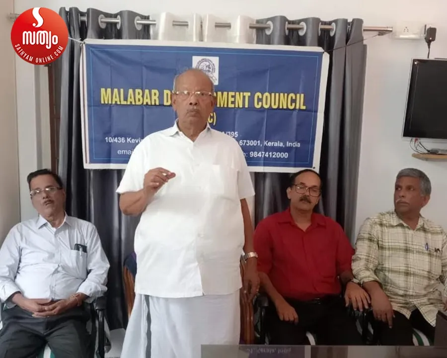 ce chakkunni mdc