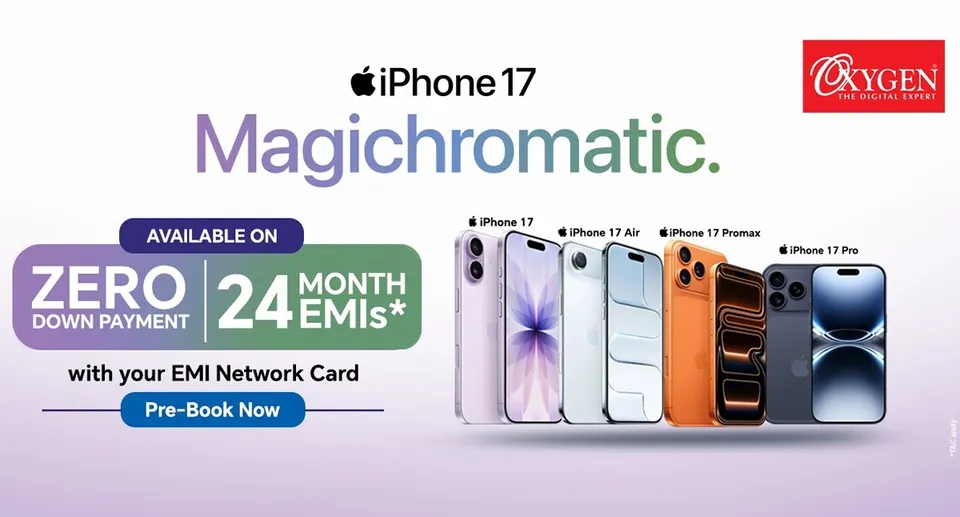 oxygen iphone 17 release