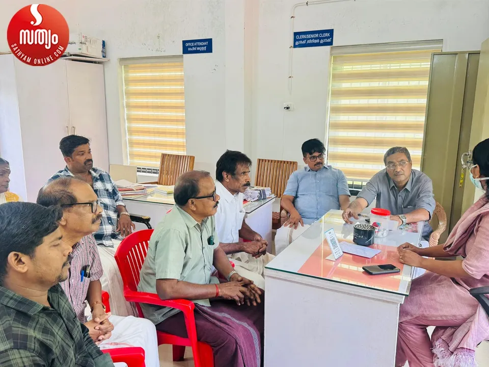 ponnani mandalam congress committee protest
