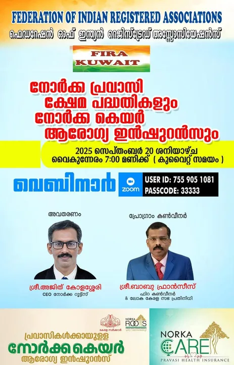 6bfa8c4a-5061-486f-baf6-f3c18c6fa7f4