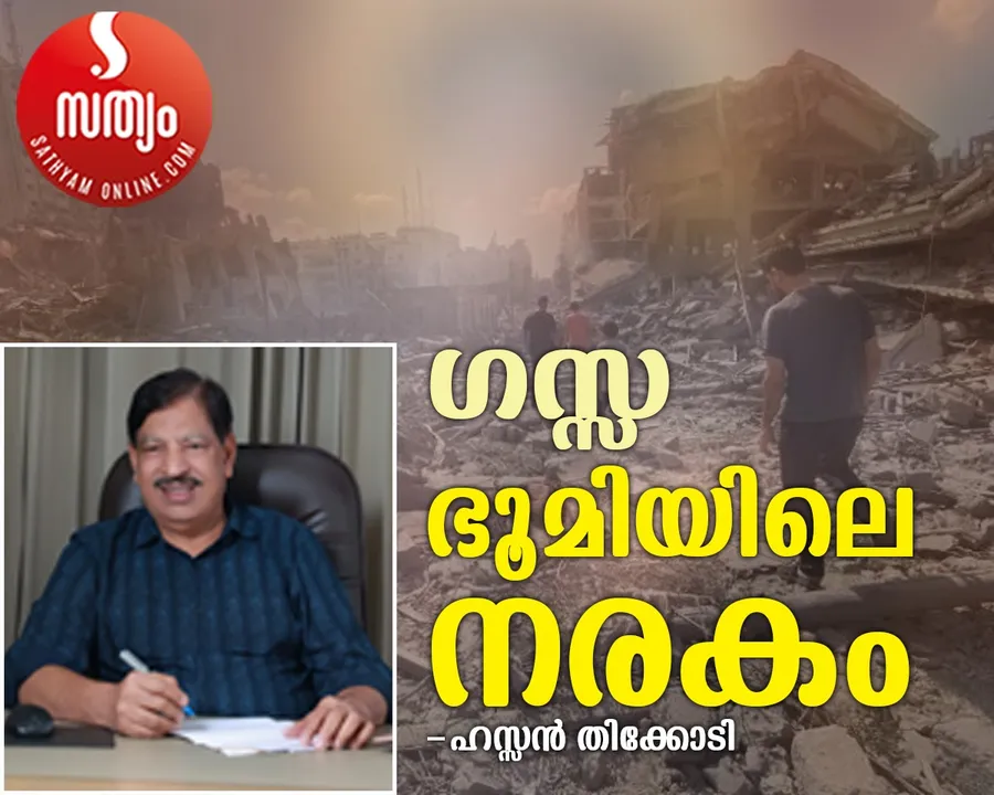 hassan thikkodi article