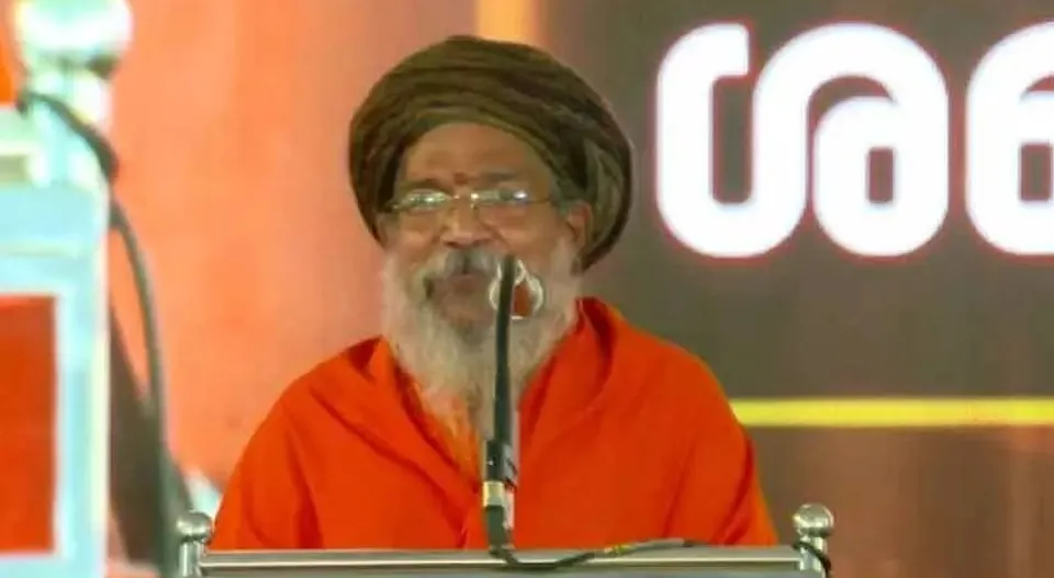 shantananda-maharshi