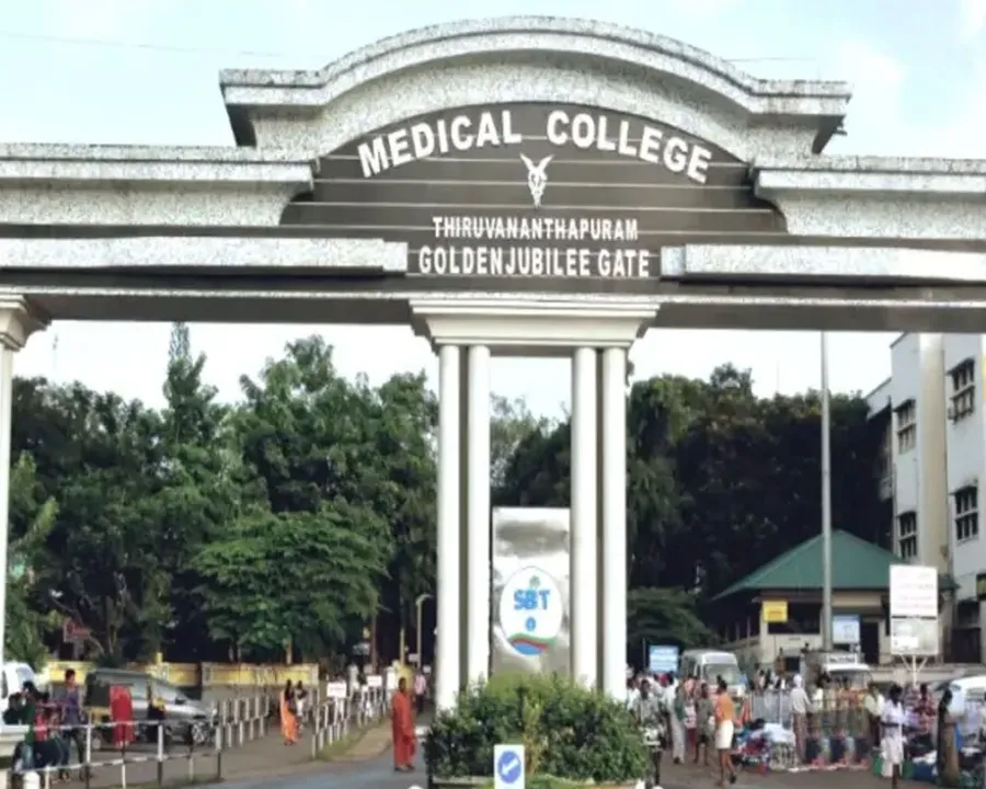 TVM-MEDICAL-COLLEGE