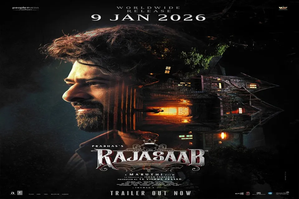 rajasaab