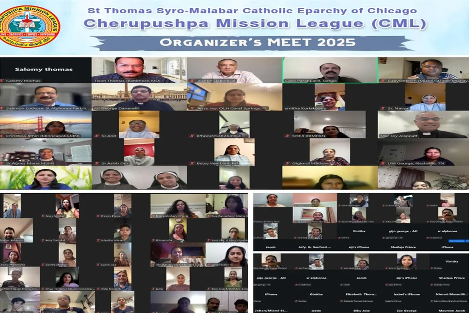 cherupushpam mission lege