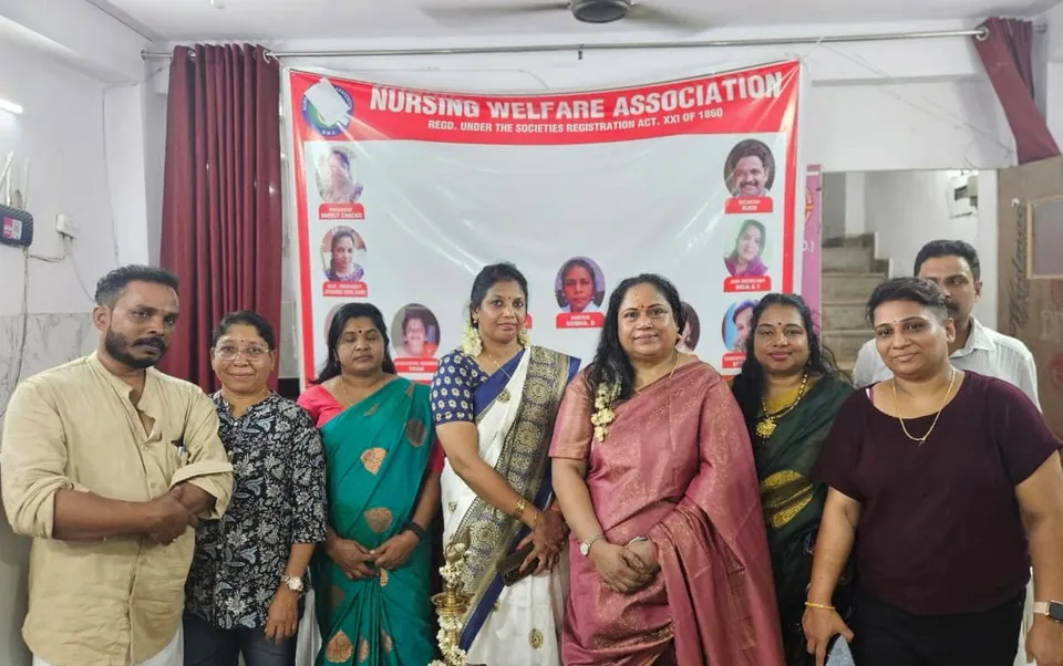 nursing welfare association
