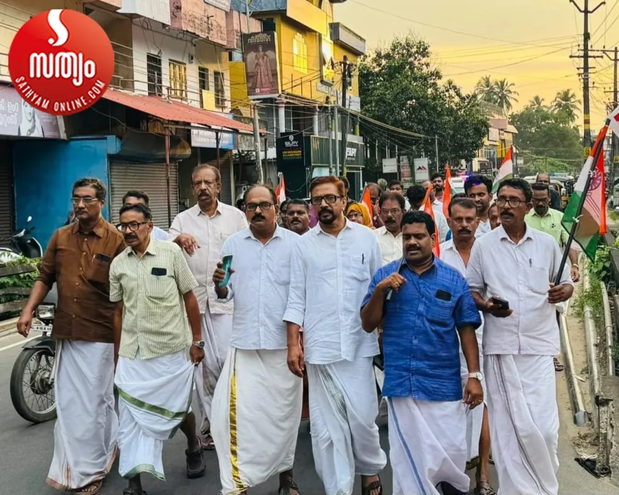 ponnani municipal congress protest