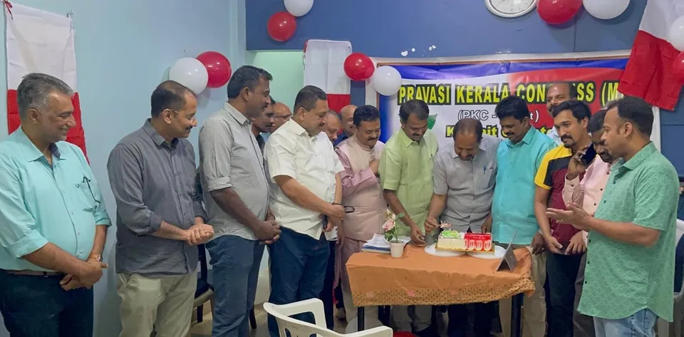 pravasi kerala congress m foundation day