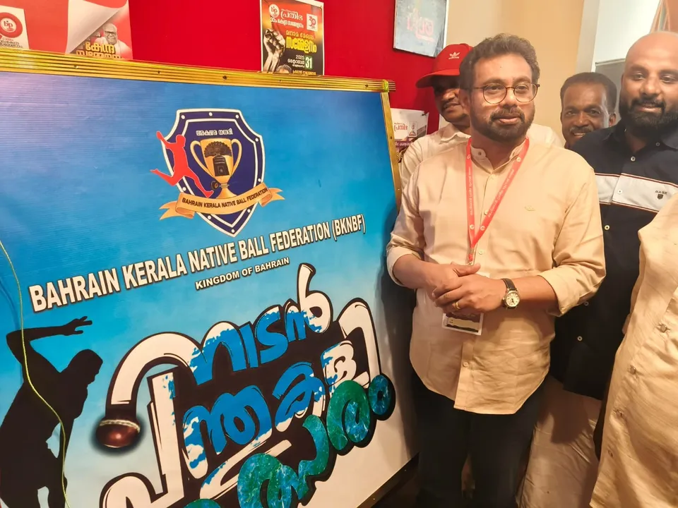 babaa167-a43f-4f4e-b2b1-3b538d444009