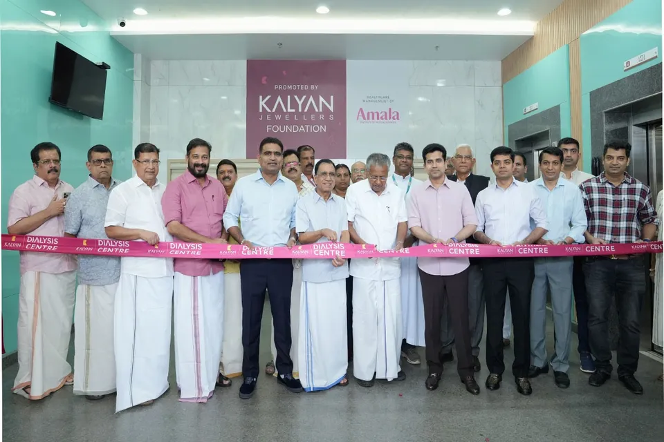 kalyan cm