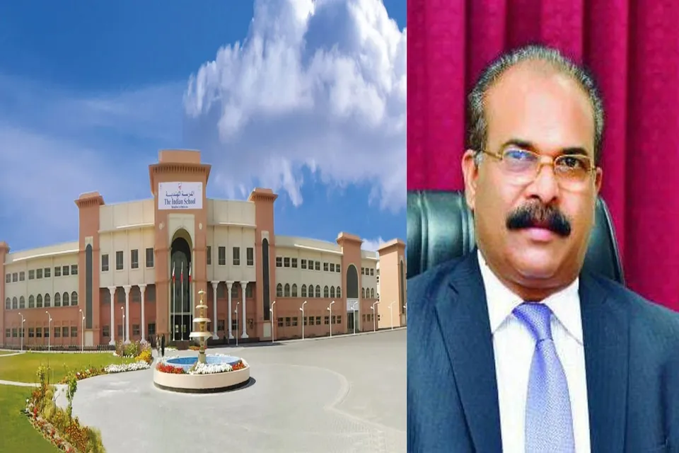 BAHARIN INDIAN SCHOOL