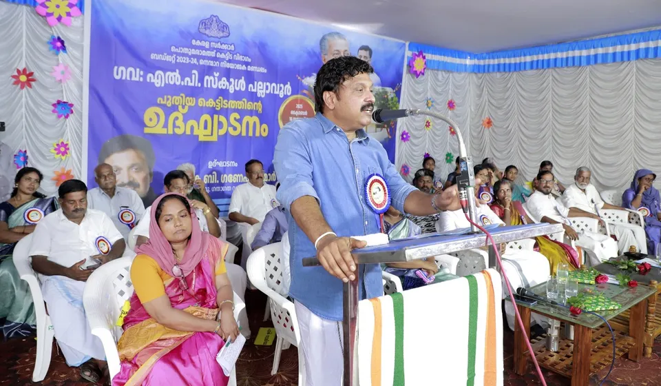 kb ganesh kumar inauguration