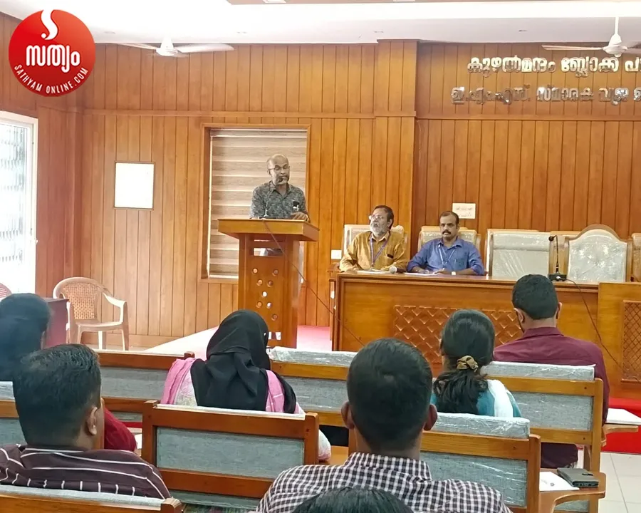 kuzhalmandam block panchayat