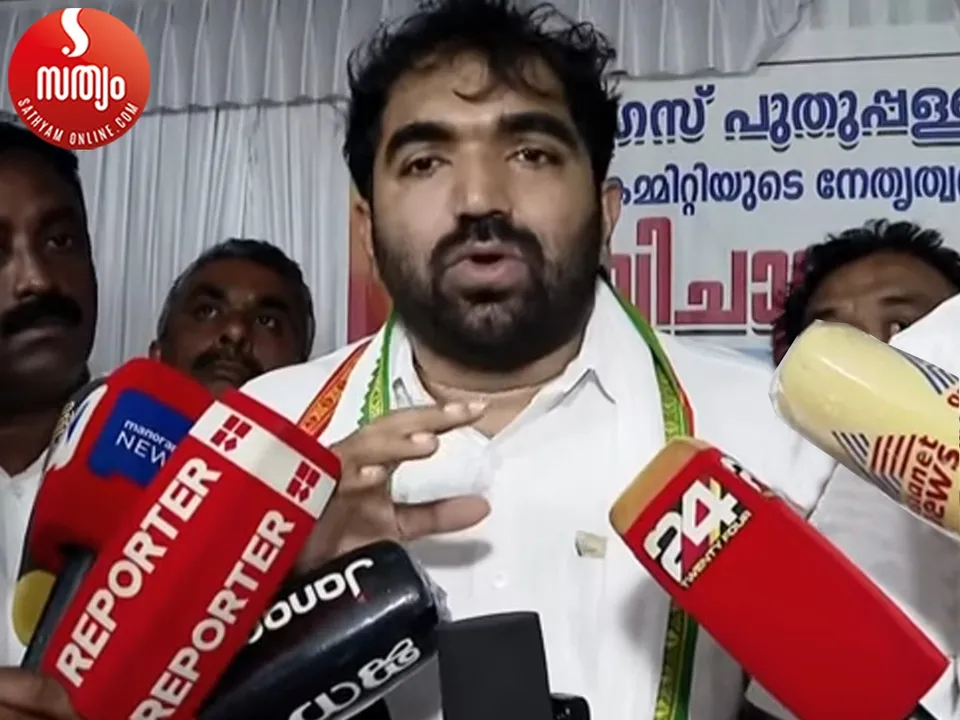 chandy oommen statement