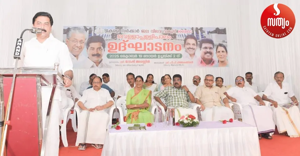 roshy augustine inauguration-4