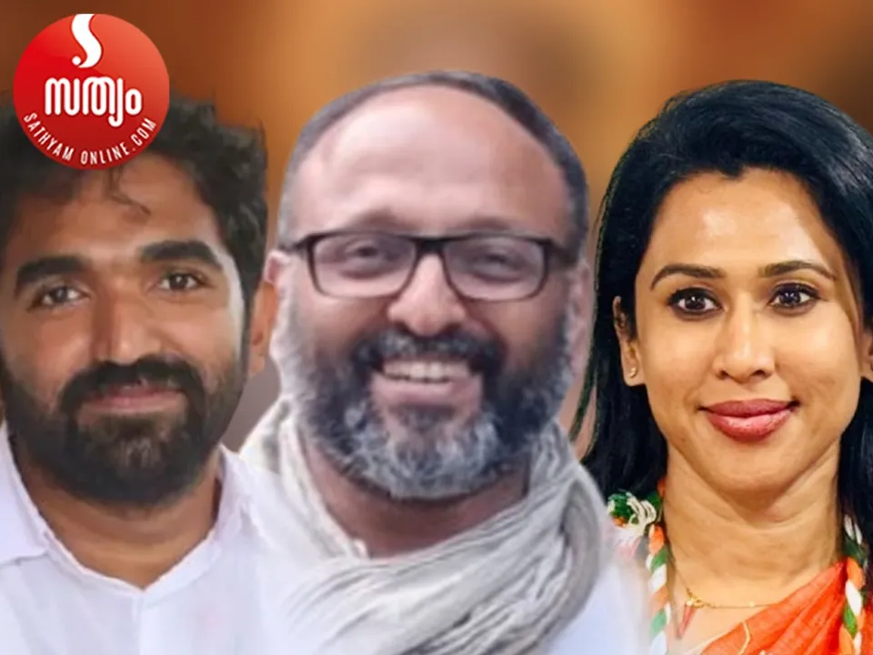 chandy oommen mathew antony shama muhammad