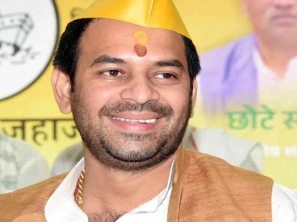 tej pratap yadav