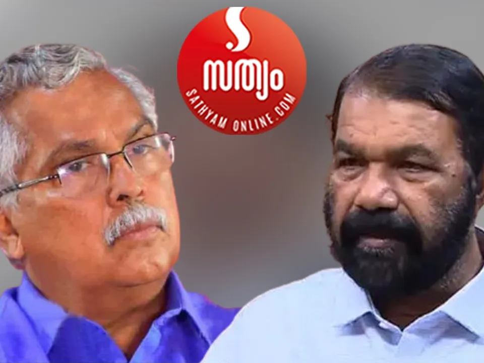 binoy viswam vn sivankutty