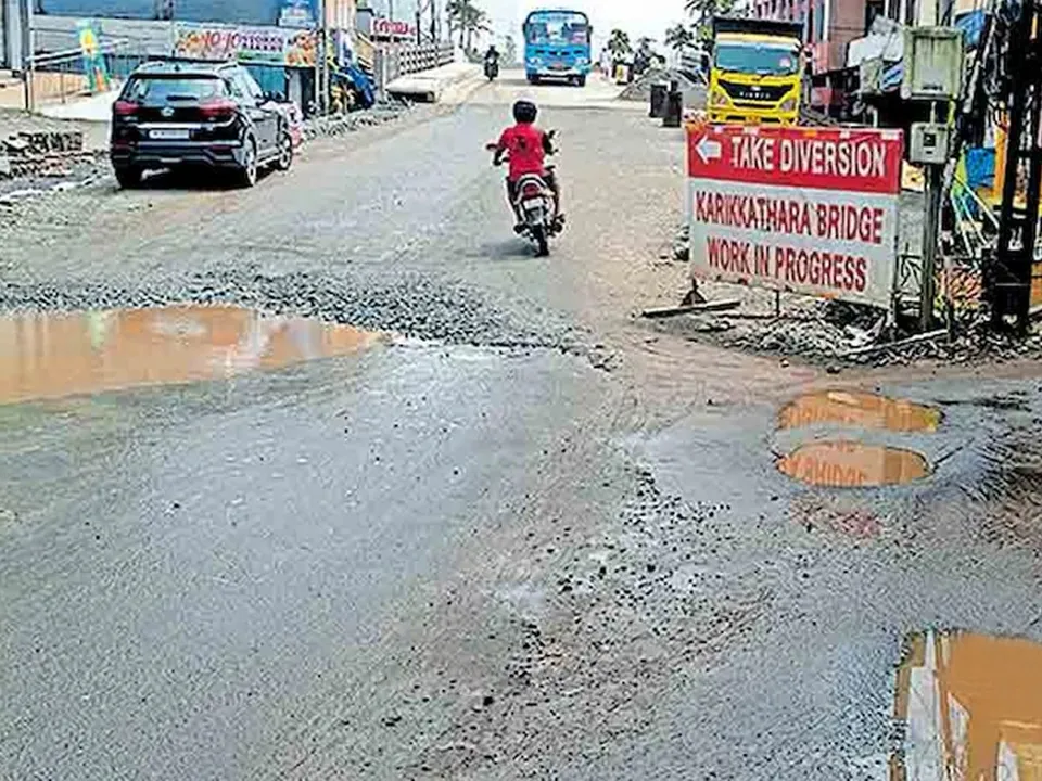 kumarakom konathattu bridge approach road