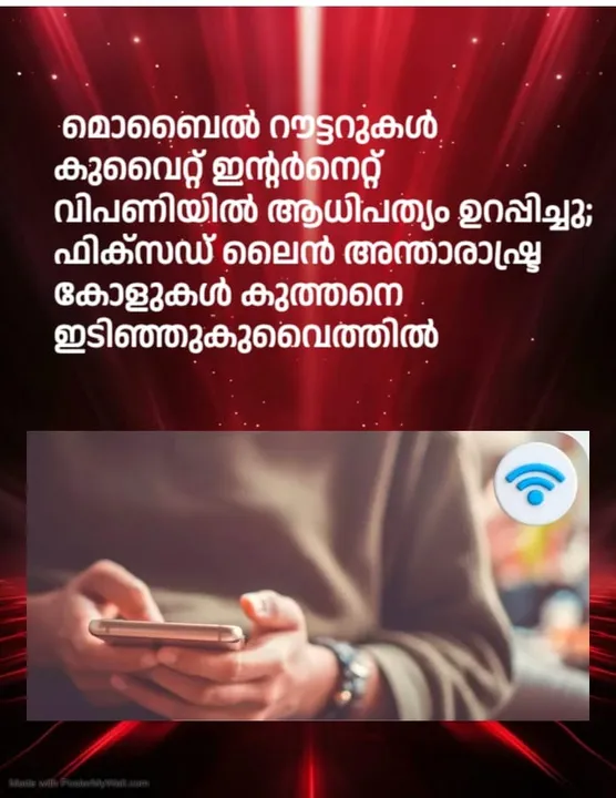 WhatsApp Image 2025-10-25 at 11.00.44 PM