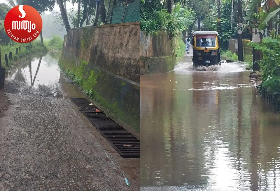 ambadipadi kumbalathupadi