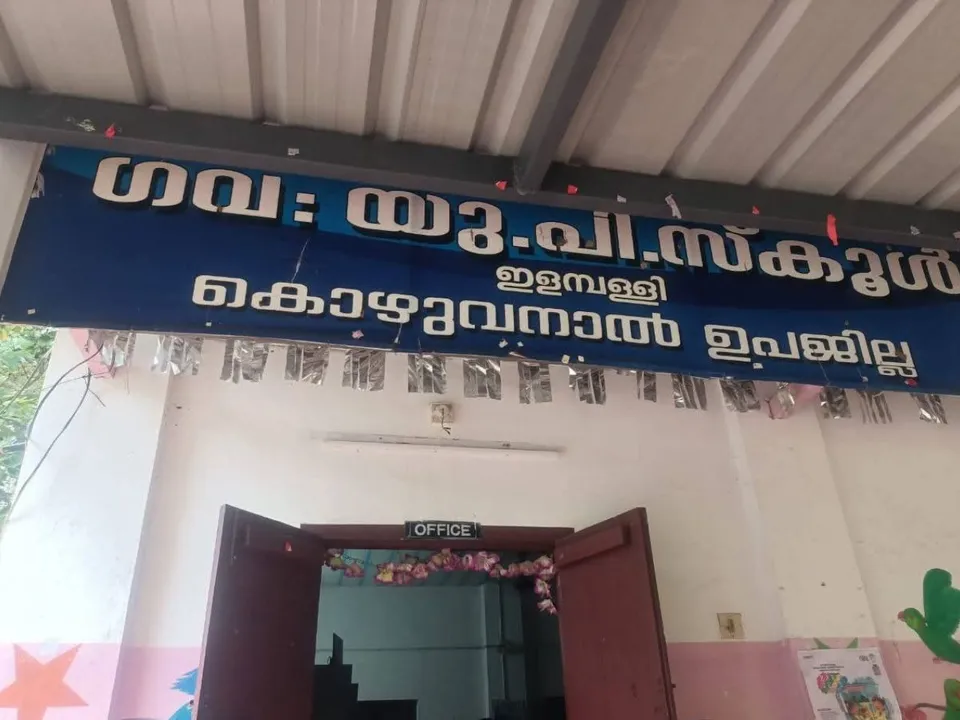 images (1280 x 960 px)(481)