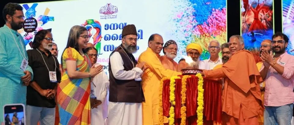 WhatsApp Image 2025-10-28 at 4.56.26 PM