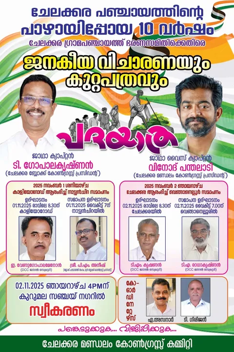 aec37e82-68de-4543-b8c0-59ec78c60744