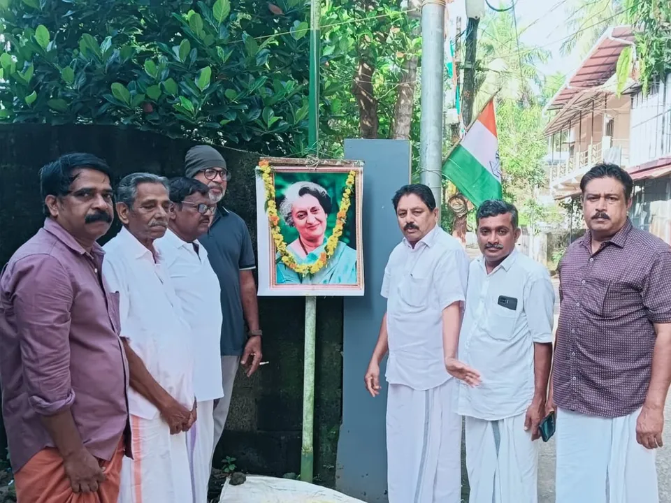 ezhuvathiruthi congress